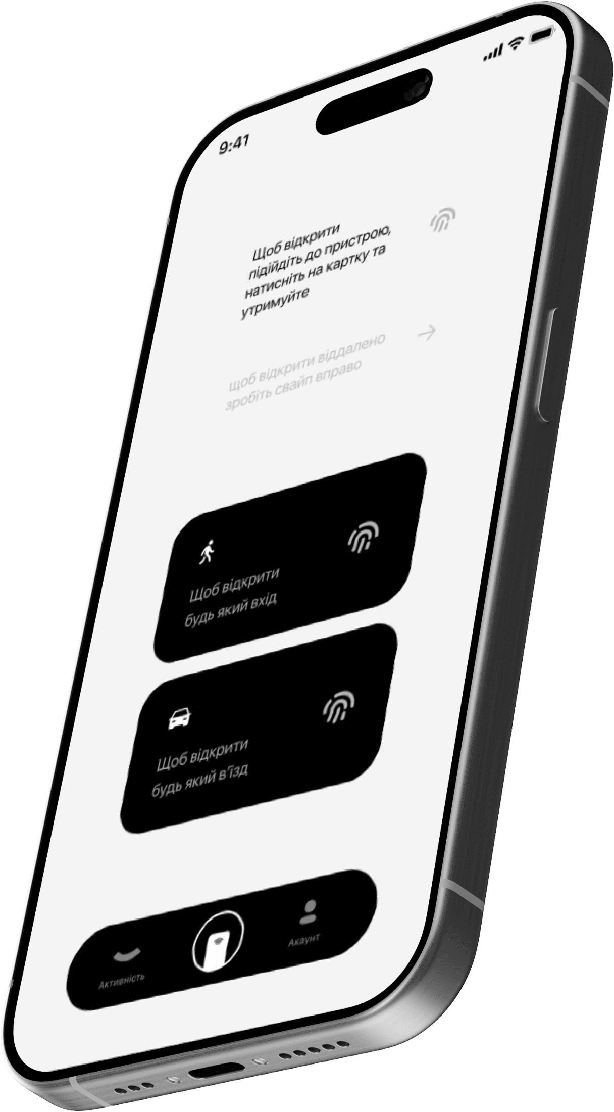 Sollo App Mockup Mobile